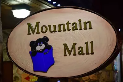 The Mountain Mall sign in Gatlinburg